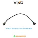 VIXO DC JACK HP 15EC (12 PIN) BIG WIRE