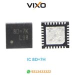 VIXO IC 8D=7H