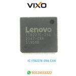 VIXO IC ITE8227E 256 CXA