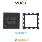 VIXO IC UP1664P 1664P UP 1664P