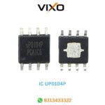 VIXO IC UP0104P