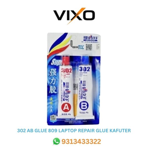 VIXO 302 AB Glue 80g Laptop Hinges Repair Glue Kafuter
