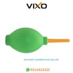 VIXO HAND PRESSURE RUBBER AIR PUMP FOR DUST CLEANING