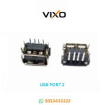 VIXO USB PORT 2