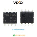 VIXO IC F8707 IRF8707 MOSFET F8707 WITH LEG