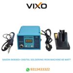 VIXO Bakon BK936D+ Digital Soldering Iron machine 65 watt