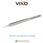 VIXO RELIFE RT-14A Precision Tweezer Straight