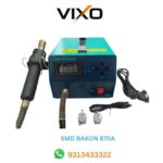 VIXO SMD BAKON 870A HOT AIR GUN Rework Soldering Station 550W
