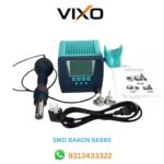 VIXO SMD BAKON BK880 Digital Hot Air Gun Rework Station
