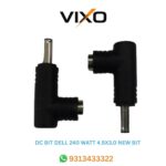 VIXO DC BIT DELL 240 WATT 4.5X3.0 (NEW BIT) WITH ID SENSOR