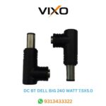 VIXO DC BIT DELL BIG 240 WATT 7.4X5.0mm WITH ID SENSOR