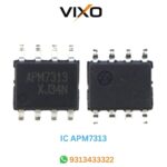 VIXO IC GS7313