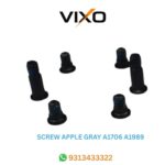 VIXO SCREW APPLE GRAY A1706 A1989 A2251 SET 6 PSC