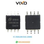 VIXO IC 25B128CSIG 16MB