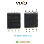 VIXO IC 25B64BSIG 8MB 25B64 BSIG