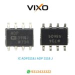 VIXO IC ADP3118J ADP 3118 J