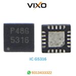 VIXO IC G5316 RZ1D G5316