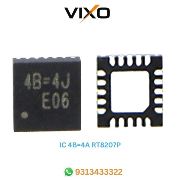VIXO IC 4B=RT8207P 4B=8207P