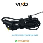 DC CABLE LENOVO USB 240 WATT SQUARE PLUG