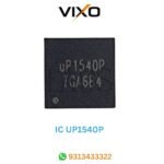 VIXO IC UP1540P